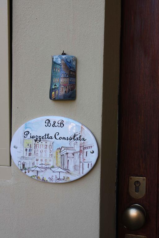 Piazzetta Consolata Bed and Breakfast Τορίνο Εξωτερικό φωτογραφία